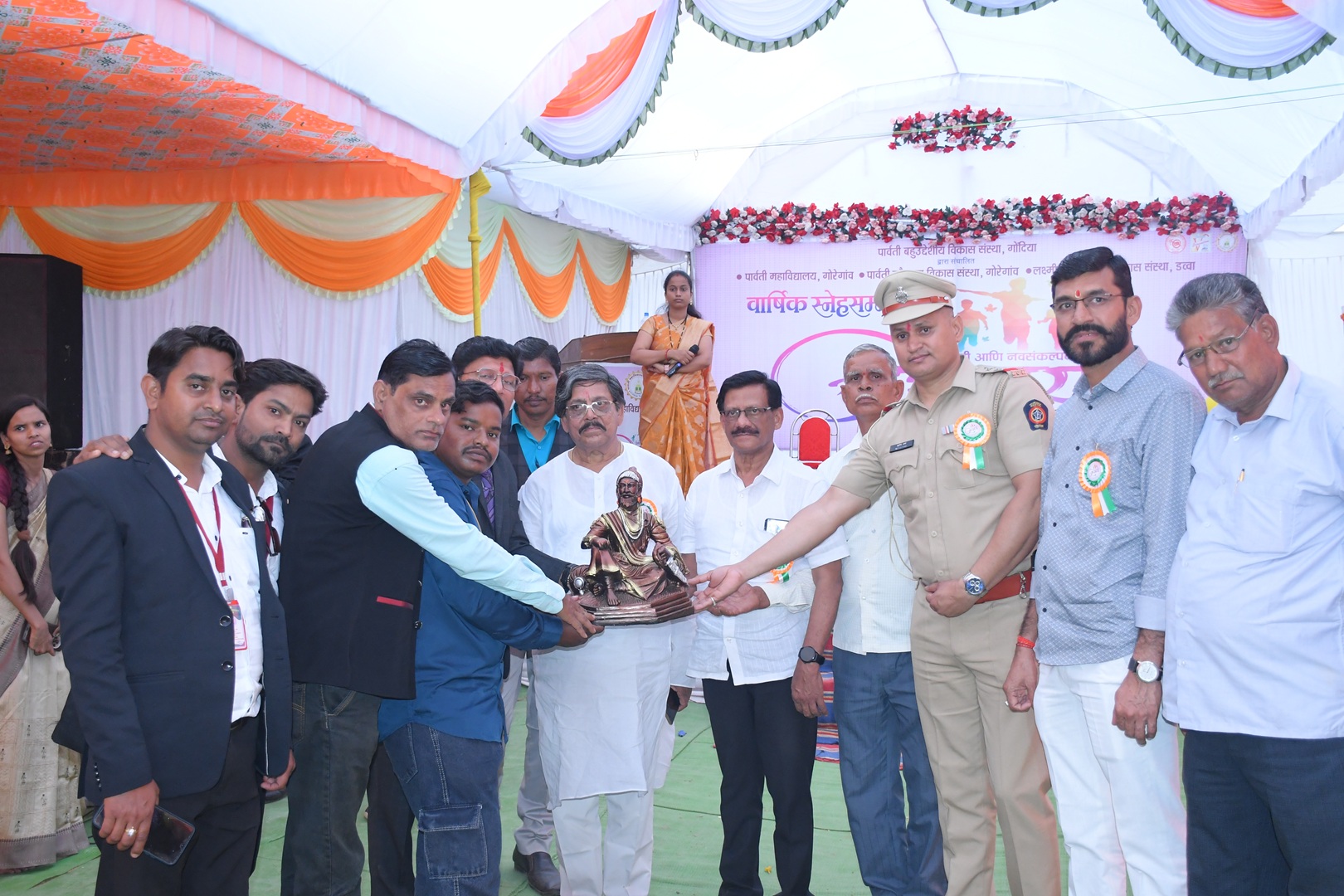 Ceremony event photo